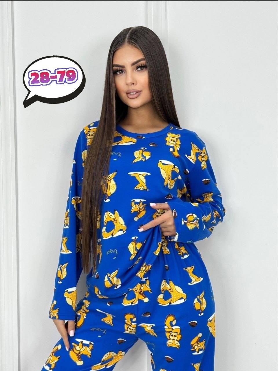 женская пижама,домашняя одежда пижама,пижама  для дома,пижама,пижама домашний костюм