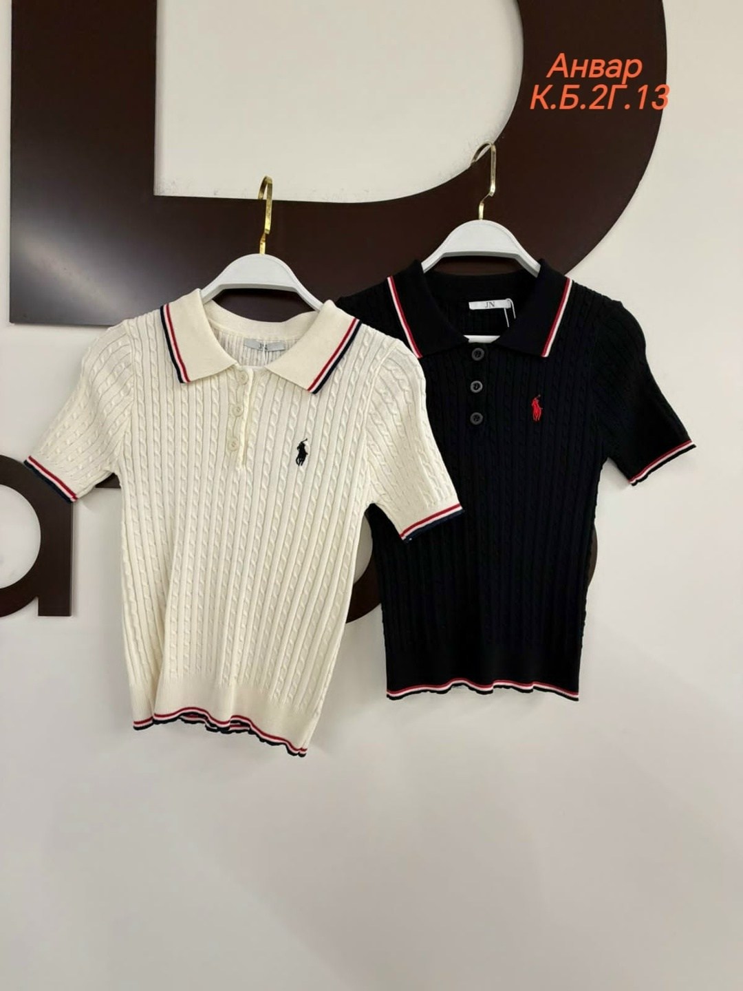 футболки женская,женская кофта,повседневная рубашка,вязаная футболка,вязаная рубашка