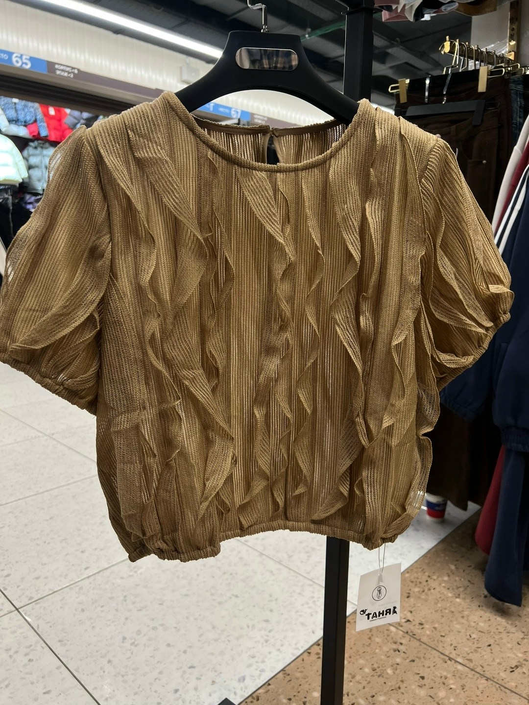 блузка стильная,блуза,блузка модная,блузка,женская блуза