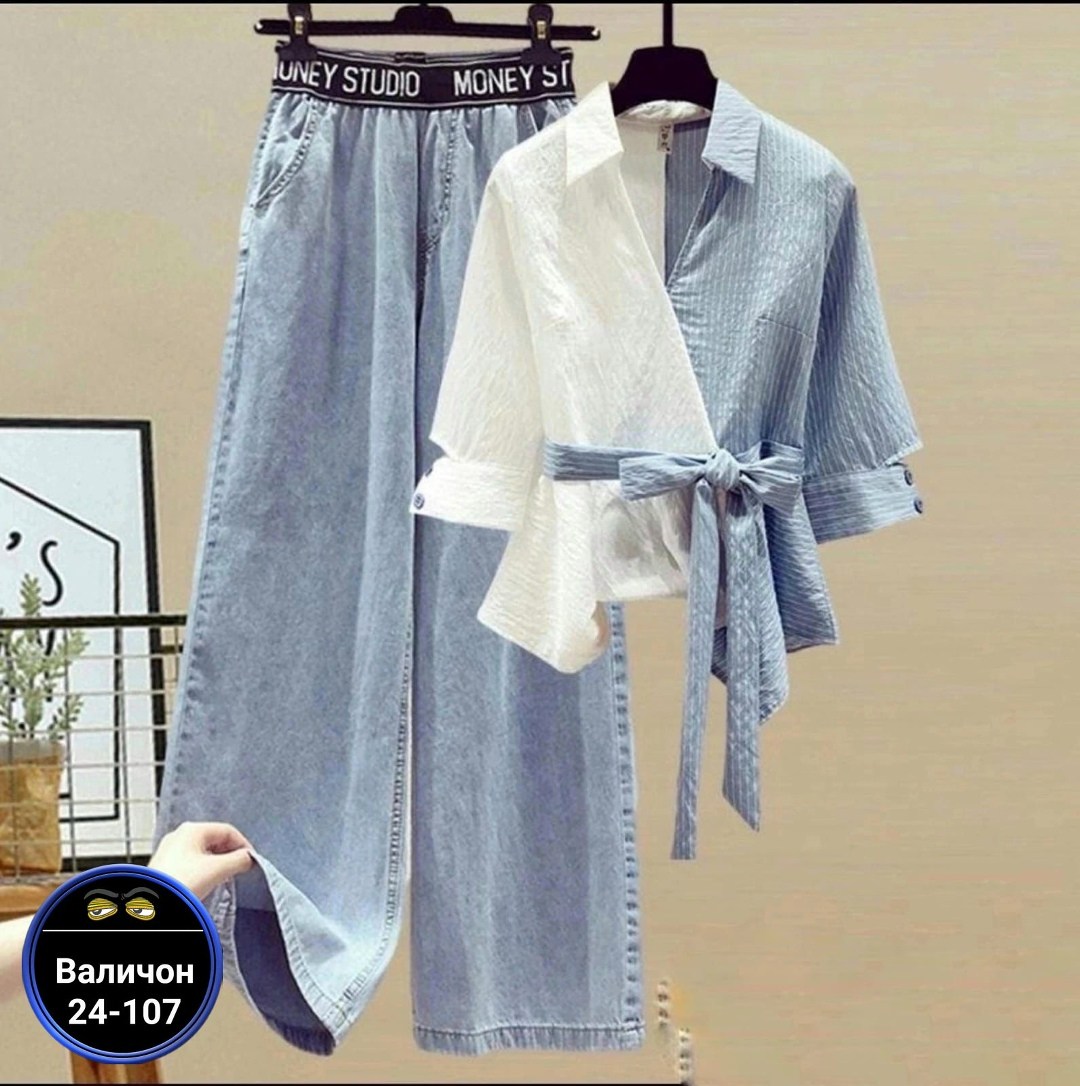 джинсы с широкими штанинами,джинсовые широкие брюки,джинсы женские с широкими штанинами,женские джинсы с высокой талией,джинсы повседневные