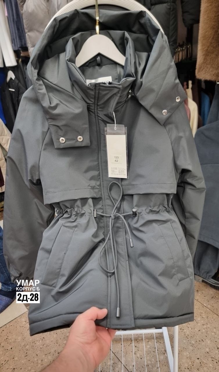 куртка женская,куртка демисезонная с капюшоном,куртка демисезонная с капюшоном удлиненная,демисезонная женская куртка,куртки