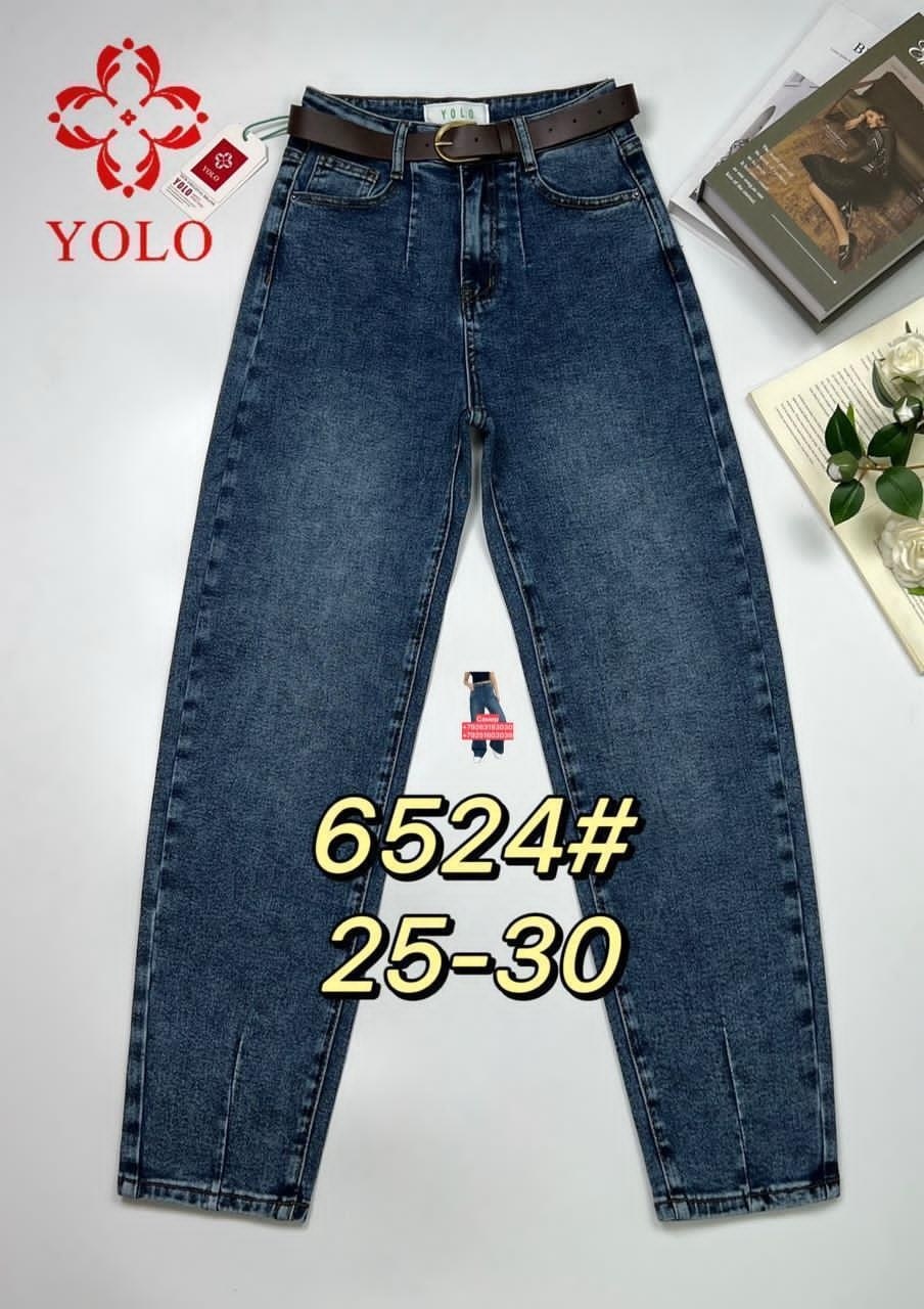 женские джинсы,джинсы,брюки джинсы,джинсы момы,джинсы штаны