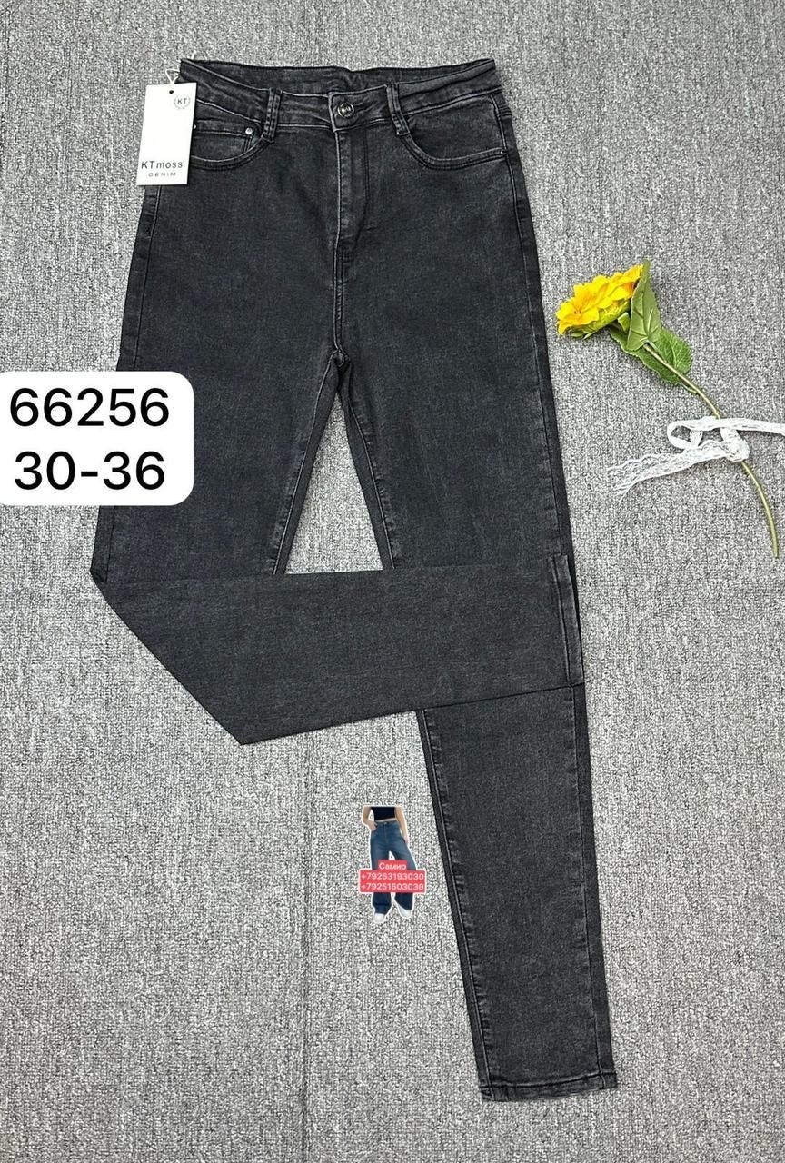 женские джинсы,джинсы брюки,джинсы джинсы,штаны джинсы,джинсы женские черные