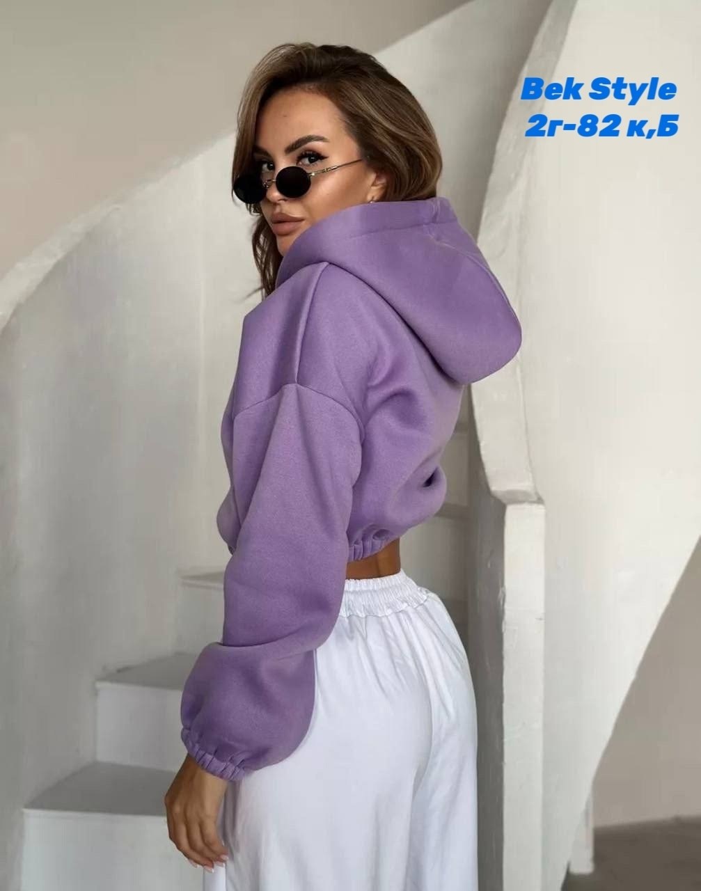 зип худи укороченная кофта на молнии с начесом,худи укороченная,зип худи укороченная кофта на молнии,женская кофта,зип худи укороченная кофта