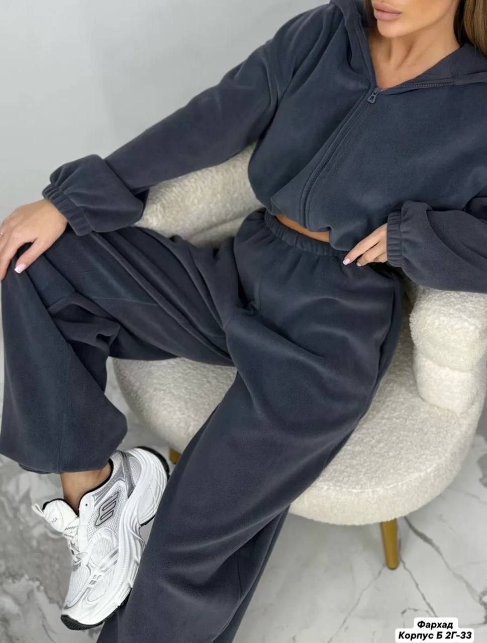 женский костюм,шикарный двухсторонний костюм двойка на флисе,костюм флис,костюм,толстовка женская
