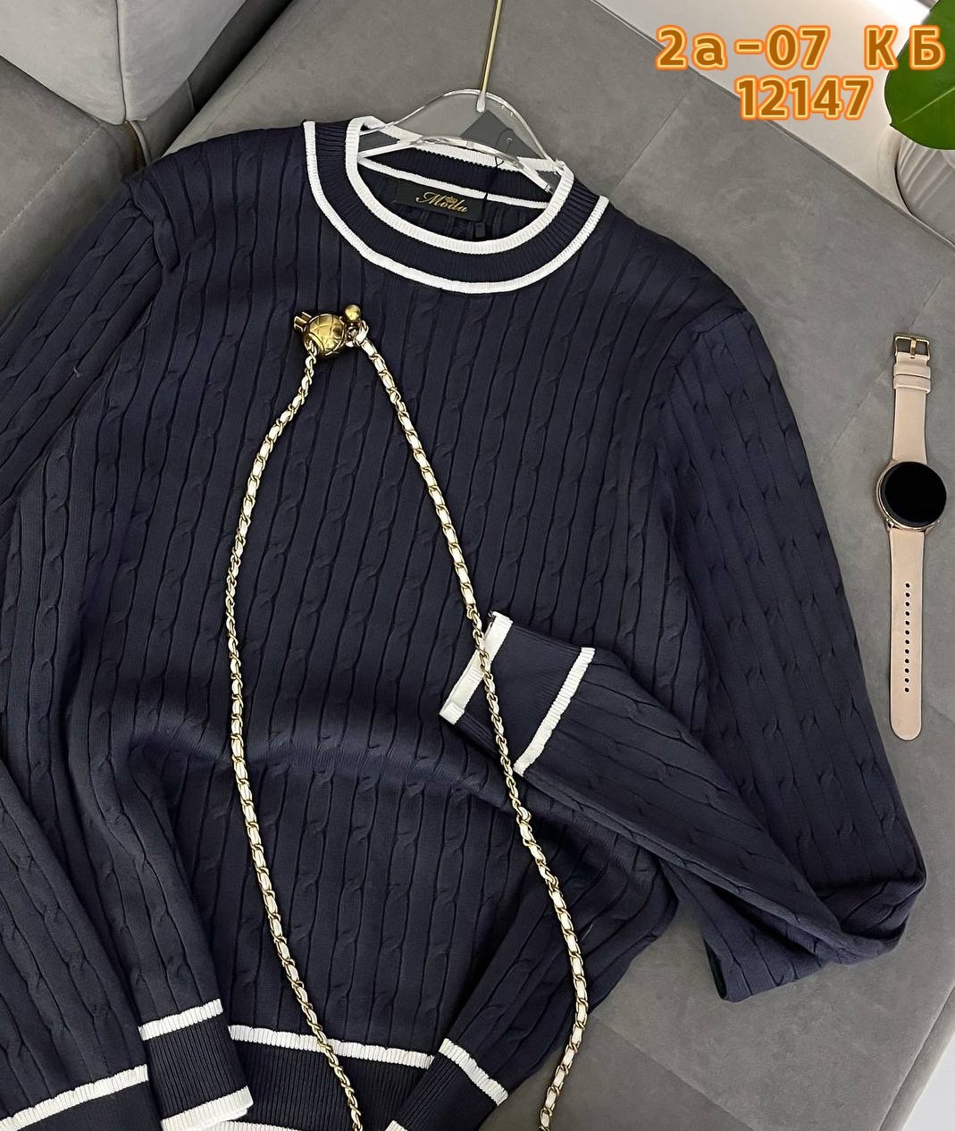 женская кофта,кофта трикотажная,свитер,свитшот женская,повседневный джемпер