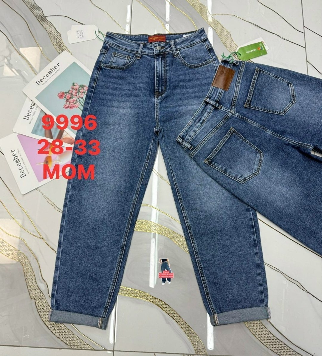 женские джинсы,джинсы,штаны джинсы,брюки джинсы,широкие джинсы