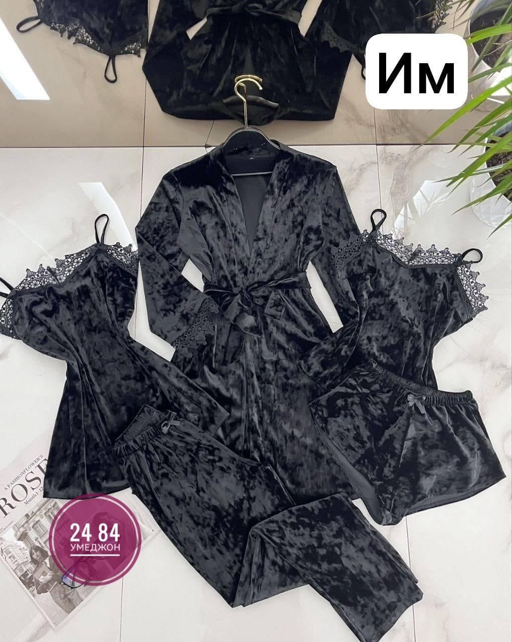 пижама комплект 5 в 1,пижама велюр,пижама велюровая женская,комплект велюровый женский,женская пижама бархат 4 в 1