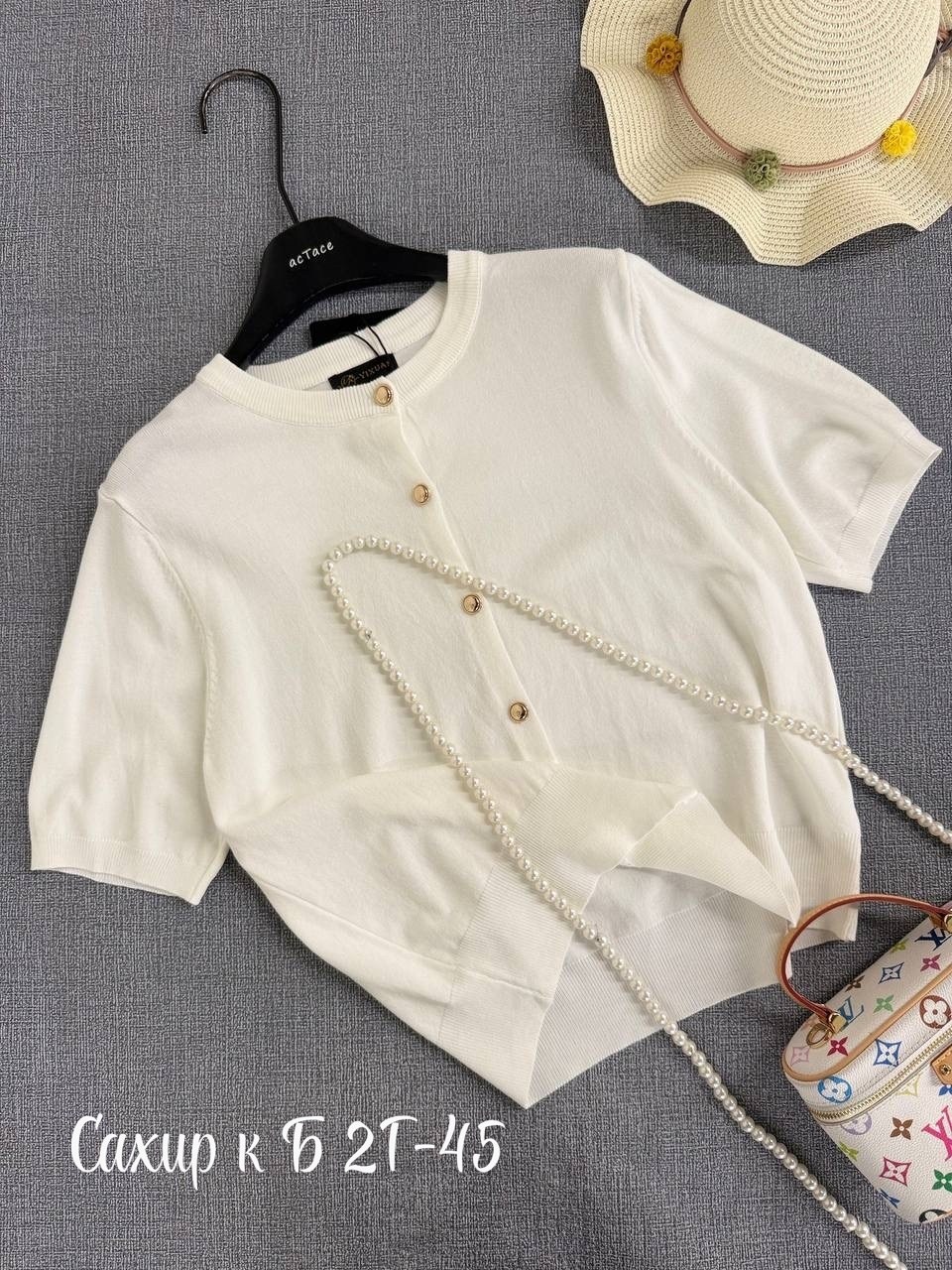 кофта женская,кофточка женская,вязаный свитер женский,кардиган женский вязаный,женские кардиганы