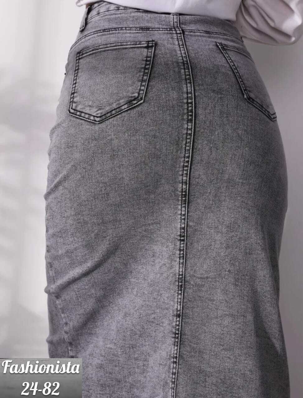 юбка джинсовая длинная с разрезом спереди niange,юбка джинсовая,длинная джинсовая юбка с разрезом сбоку,юбка джинс,длинная джинсовая юбка с разрезом спереди