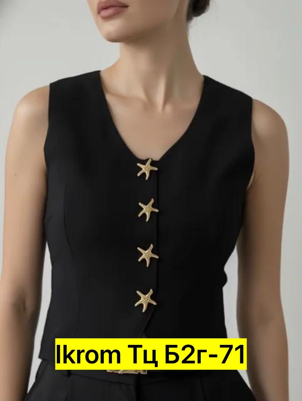 женские жилеты,жилет,жилетка женская,трикотажный жилет,короткий жилет