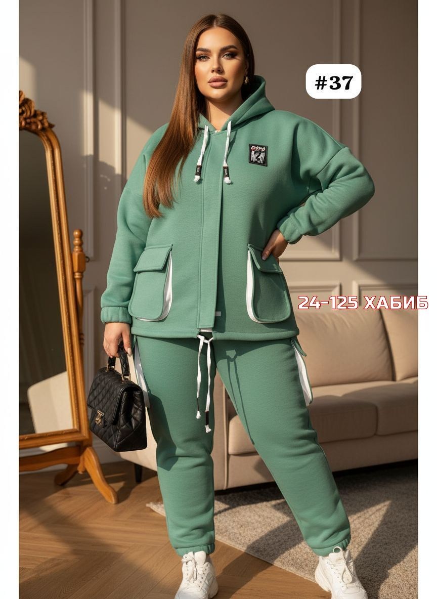 спортивный костюм 62 64 размера,спортивный костюм больших размеров теплый,спортивные костюмы женские больших размеров,cпортивный костюм теплый женский,костюм спортивный