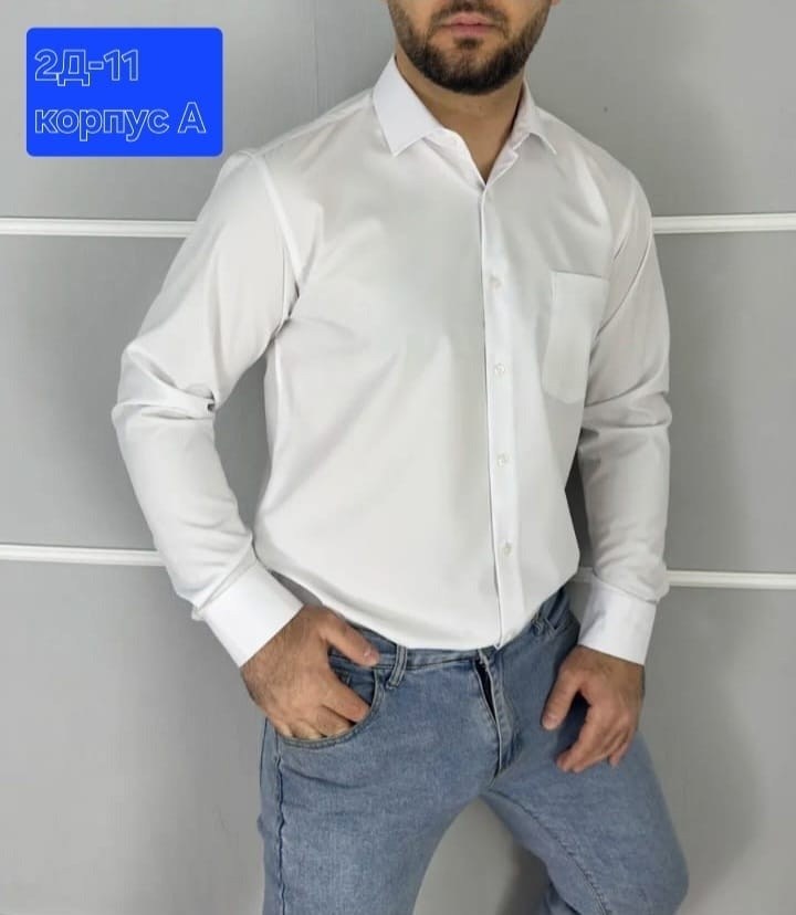 рубашка мужская,коричневая рубашка,рубашка,рубашка шоколадного цвета,рубашка мужская с длинными рукавами