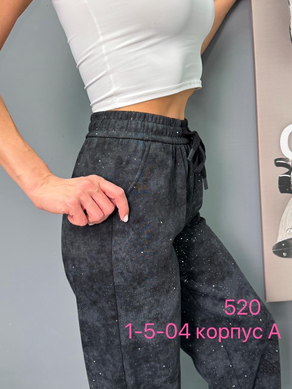 женские брюки,женские брюки палаццо,штаны варенки,брюки штаны,штаны свободные