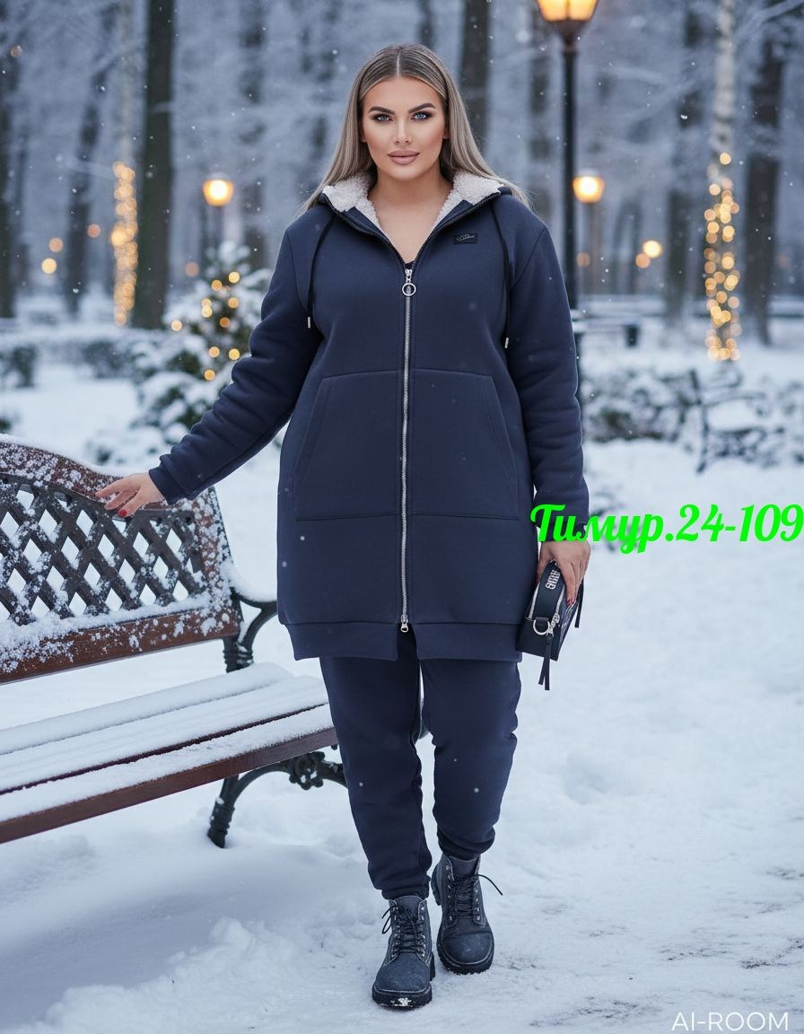 женский костюм на флисе,cпортивный костюм женский теплый,теплый костюм на флисе,теплый костюм женский,костюм на флисе