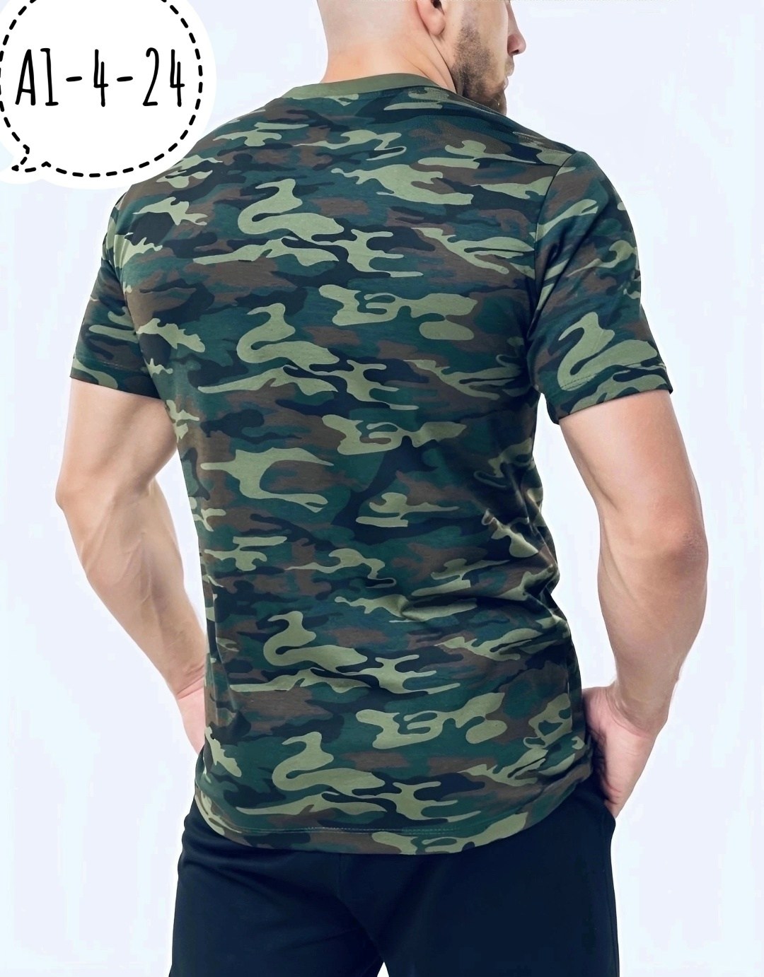 футболки мужские,камуфляж футболка,футболка камуфляжная,футболка мужская камуфляж,футболка военная