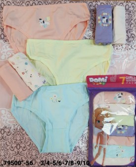 Нижнее белье