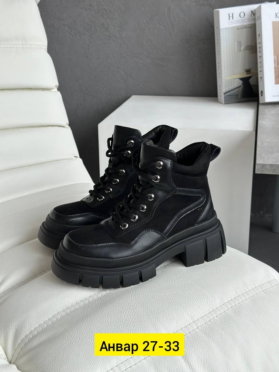 ботинки женские,, женская зимняя, женская, женская