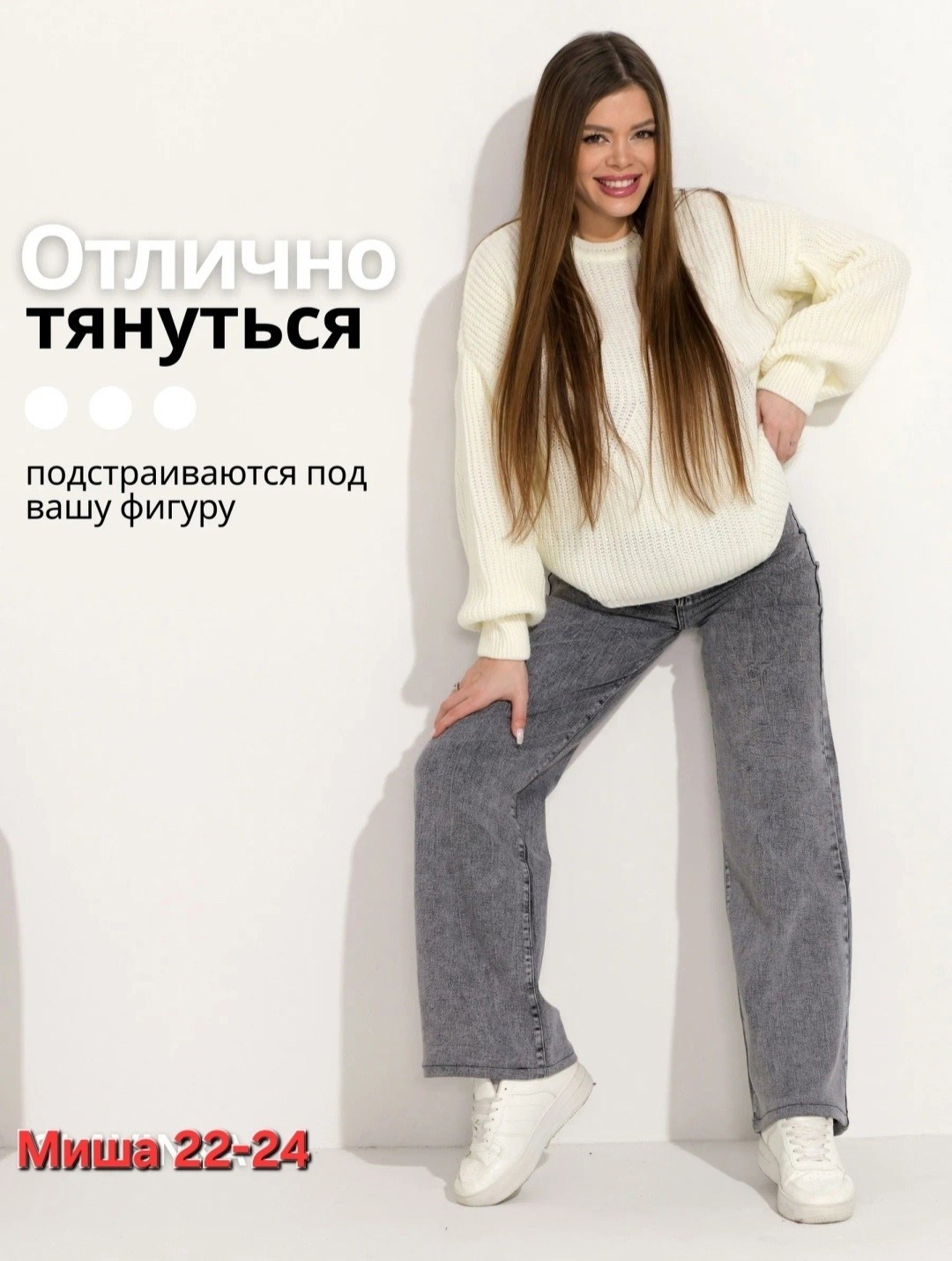 джинсы женские широкие с высокой посадкой трубы,женские джинсы с высокой посадкой,джинсы женские широкие с высокой посадкой,джинсы трубы женские с высокой посадкой,джинсы трубы с высокой посадкой