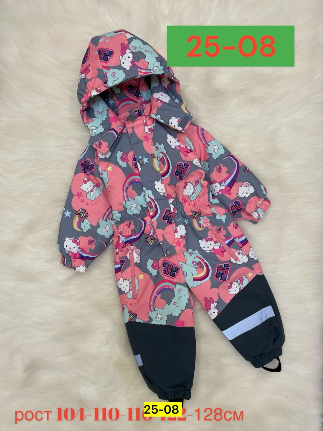 горнолыжные костюмы,зимний костюм для мальчика,лыжный костюм,горнолыжный костюм для мальчик