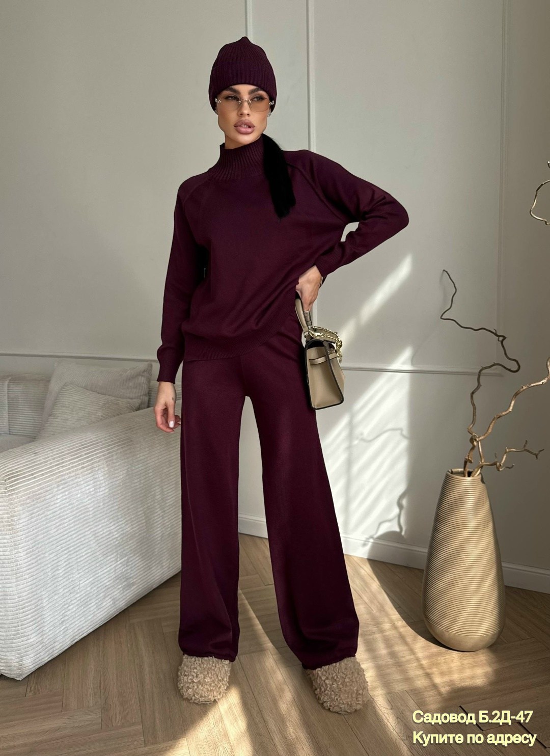 костюмы трикотажные палаццо женские брючные,костюм женский с брюками палаццо,костюм вязаный трикотажный теплый с брюками eva coosh,трикотажный костюм с брюками палаццо,кашемировый брючный костюм