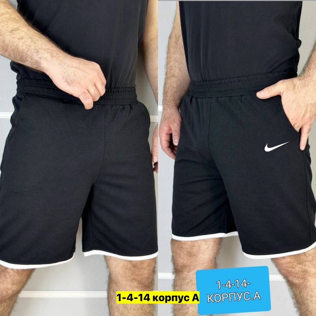 шорты мужские,шорты мужские трикотажные,шорты 56 размера мужские,шорты больших размеров мужские,шорты мужские повседневные