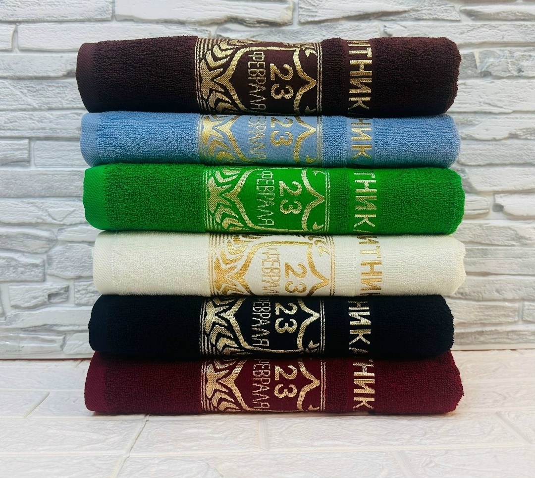 полотенца махровая,набор полотенец,полотенца оптом,полотенец,полотенца банная