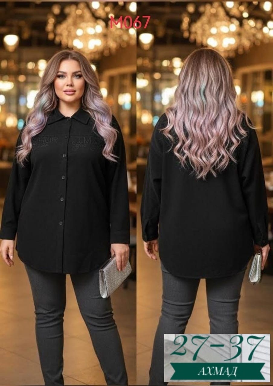 рубашка женская,повседневная рубашка,женские блузки и рубашки,блузка рубашка,рубашка бежевая