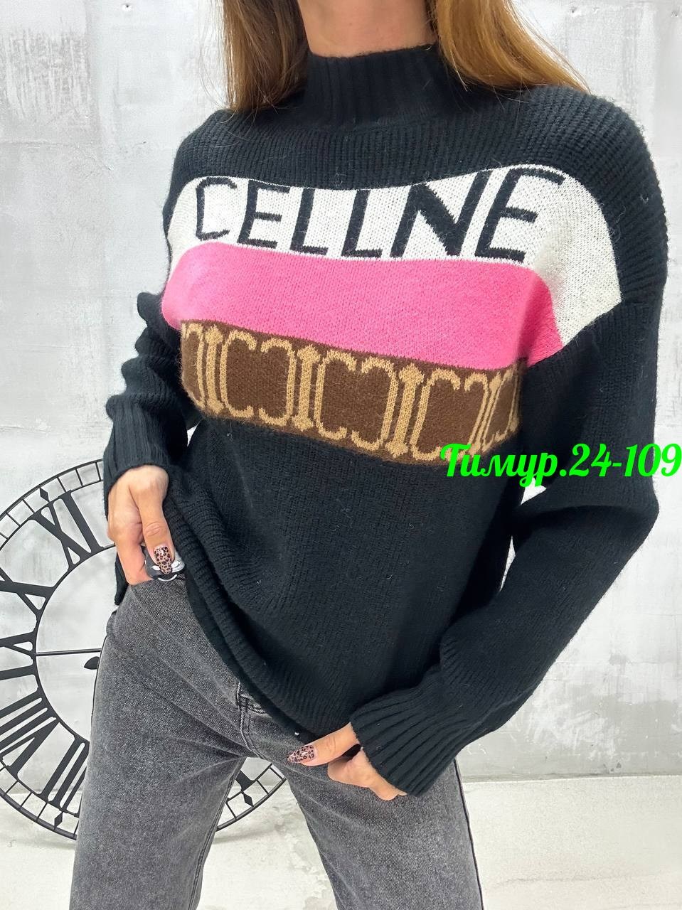 кофта женская,пуловер женский,кофта женская свитшот,вязаная кофта женская,кофта свитер женский