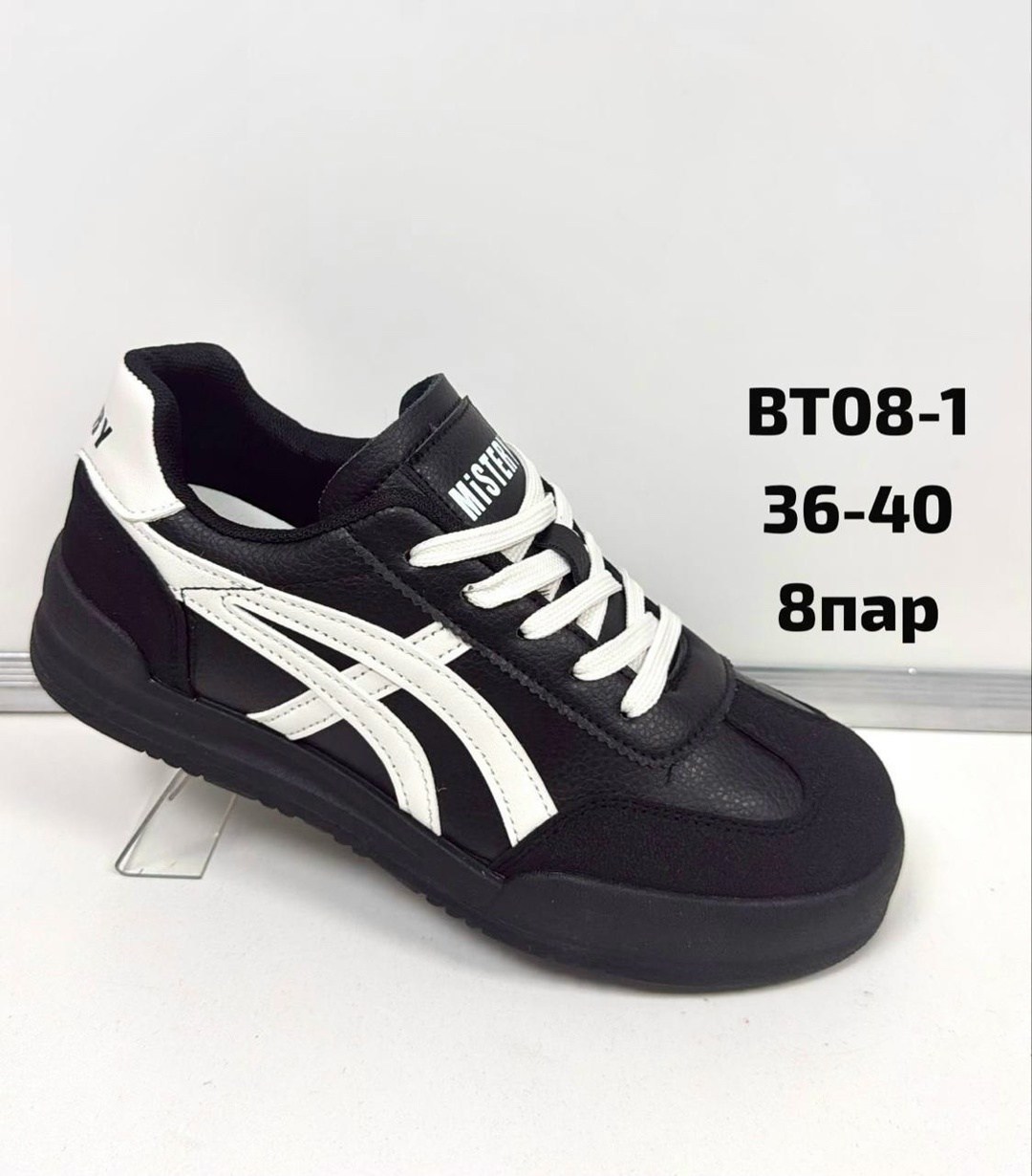 ,женские кроссовки,обуви,кроссовки кеды, женская