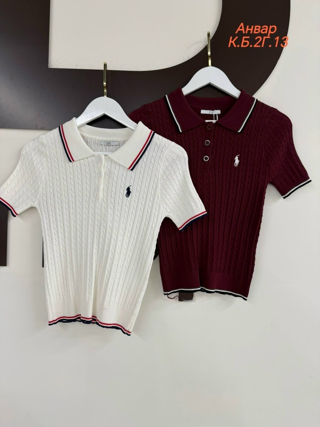 футболки женская,женская кофта,повседневная рубашка,вязаная футболка,вязаная рубашка