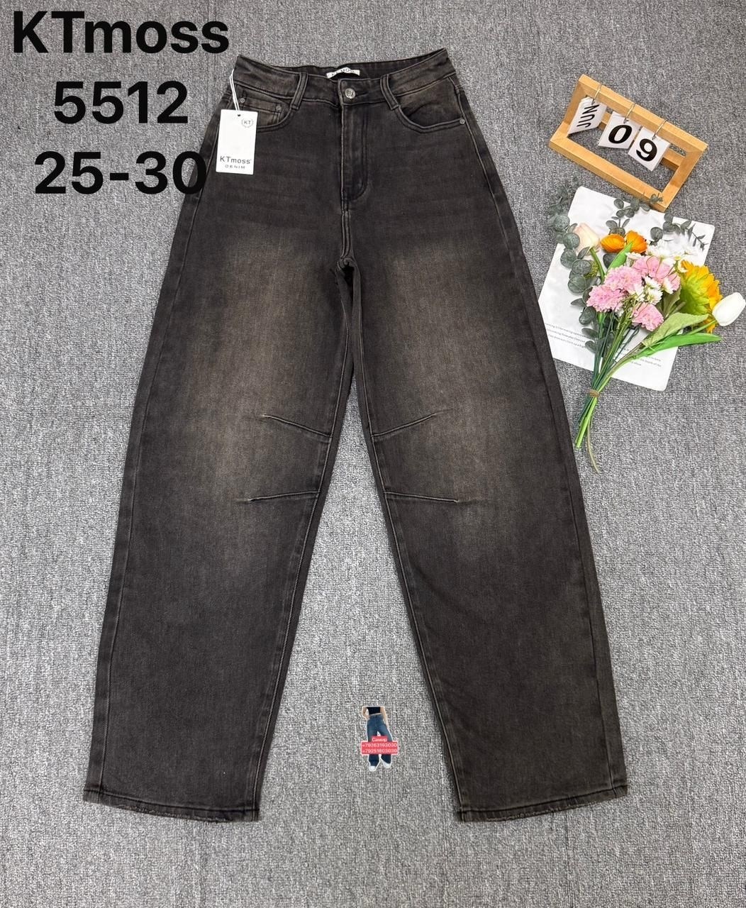 джинсы женские,джинсы,джинсы брюки,широкие джинсы,джинсы прямые