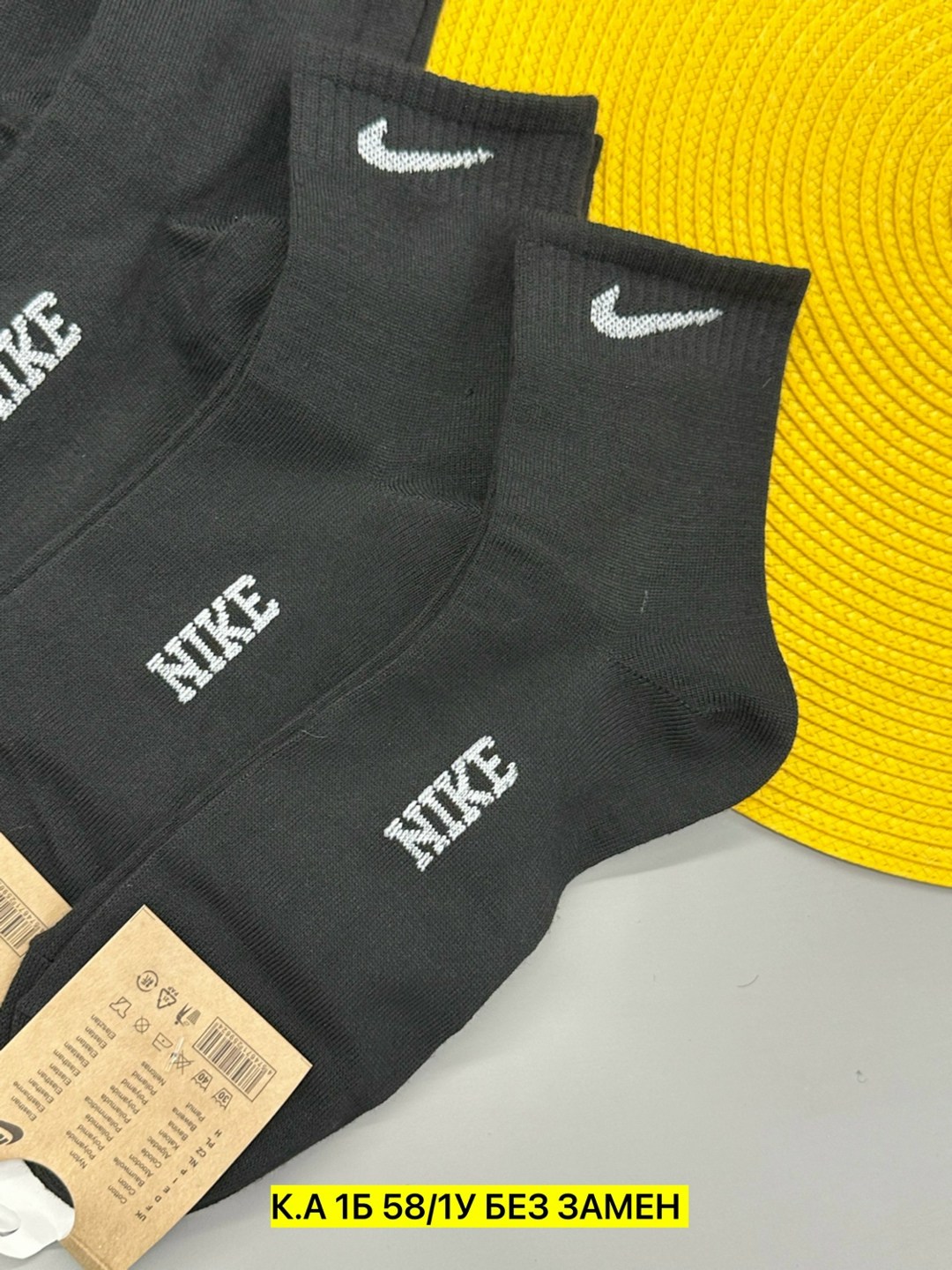 носки мужские 10 пар nike,носки низкие спортивные набор 10 пар,комплект носки мужские,мужские носки,носки средние 5 пар набор спортивные nike