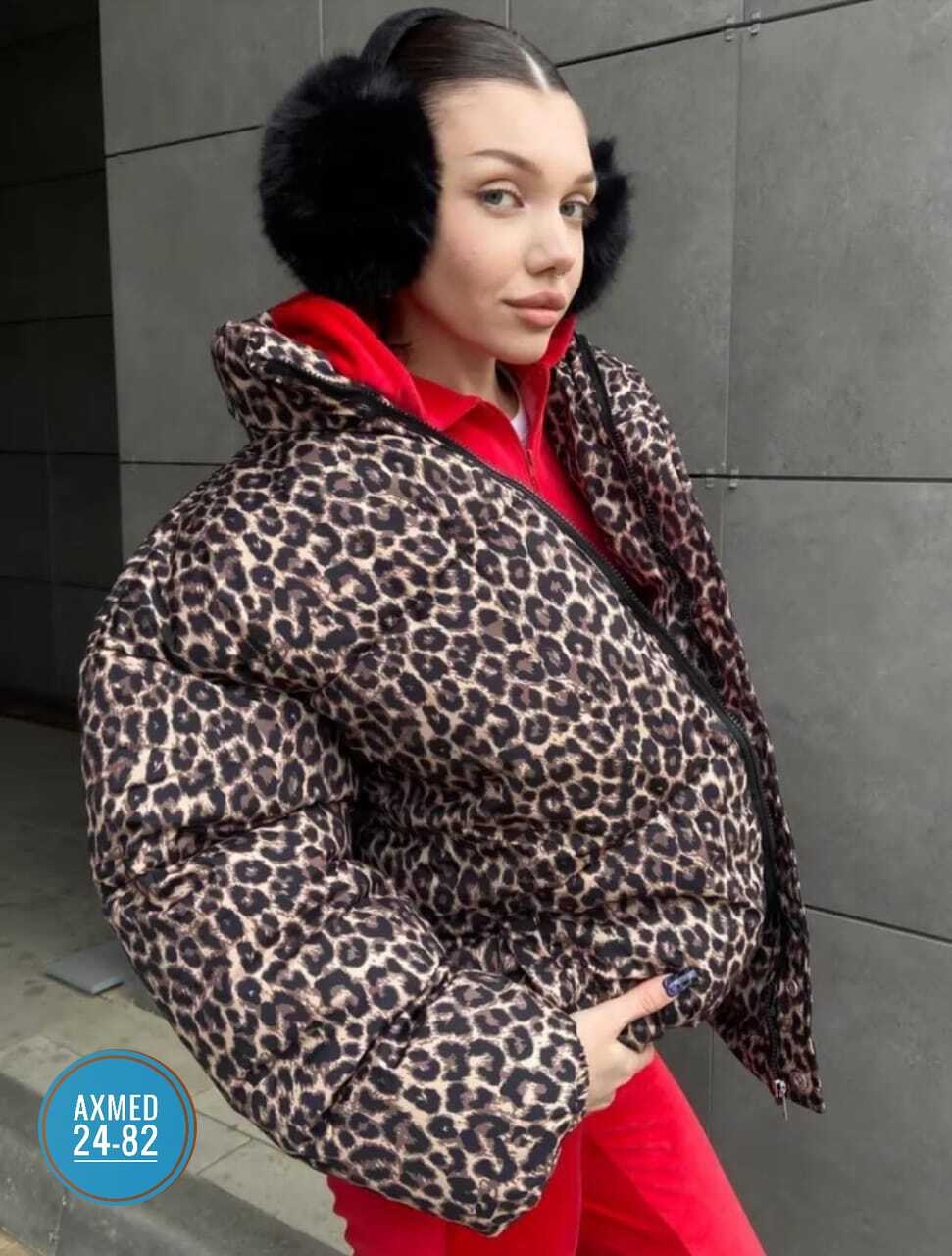 женская куртка "романтик колекшн" леопард,куртка с леопардовым принтом,куртка зимняя с капюшоном двусторонняя kira clo,куртка женская леопардовая короткая,куртка леопардовая