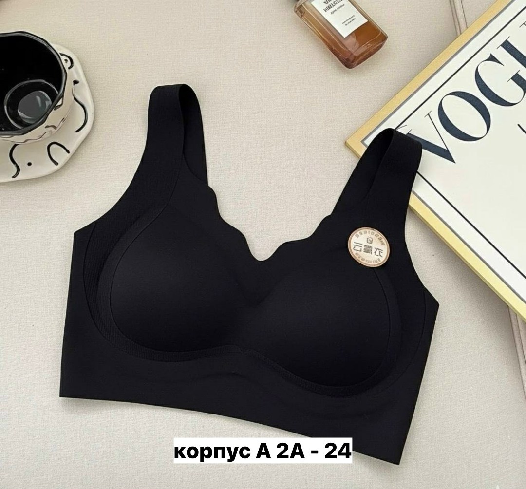 бесшовные бюстгальтеры,бюстгальтер,бюстгальтер для женщин,бюстгальтер женский,бюстгальтеры в ассортименте
