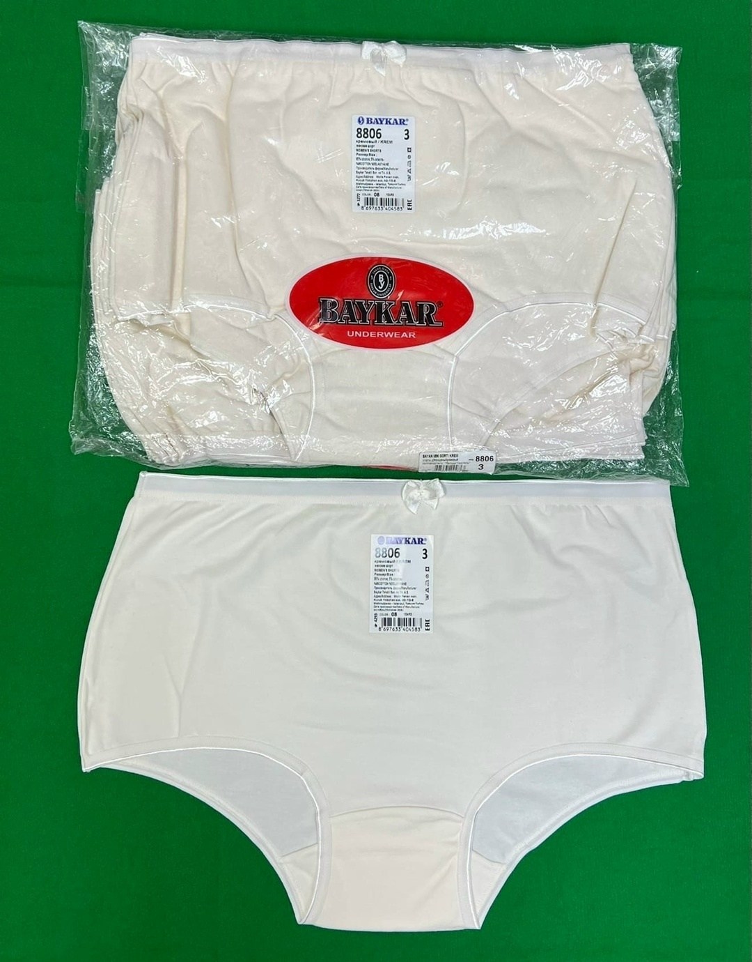 трусы женски,трусы для женщин,белье женское,трусы женские хлопок,трусы женские