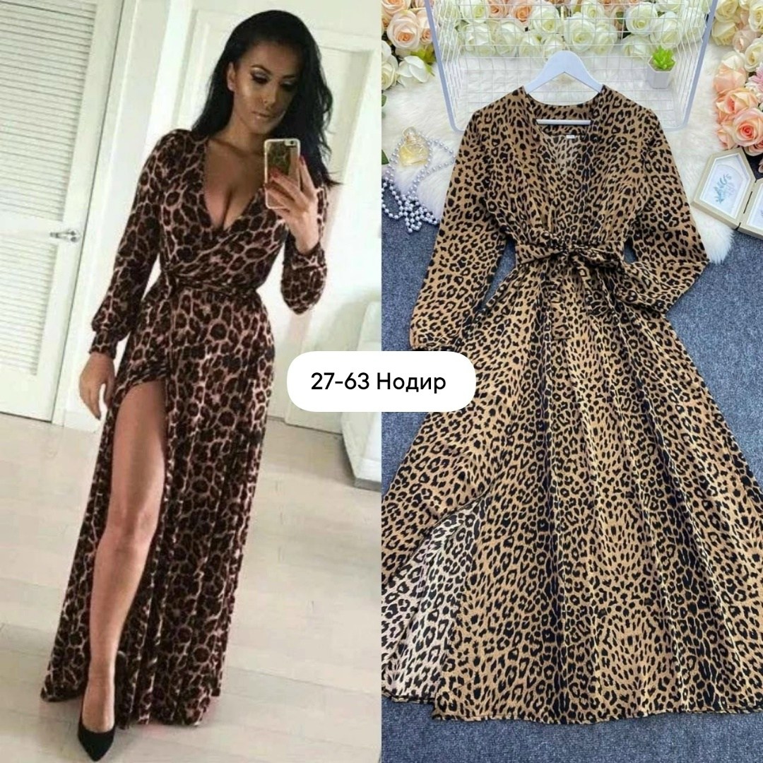 платье женское прадо,женское платье,платье прадо,леопардовое платье в пол,платье в леопарде