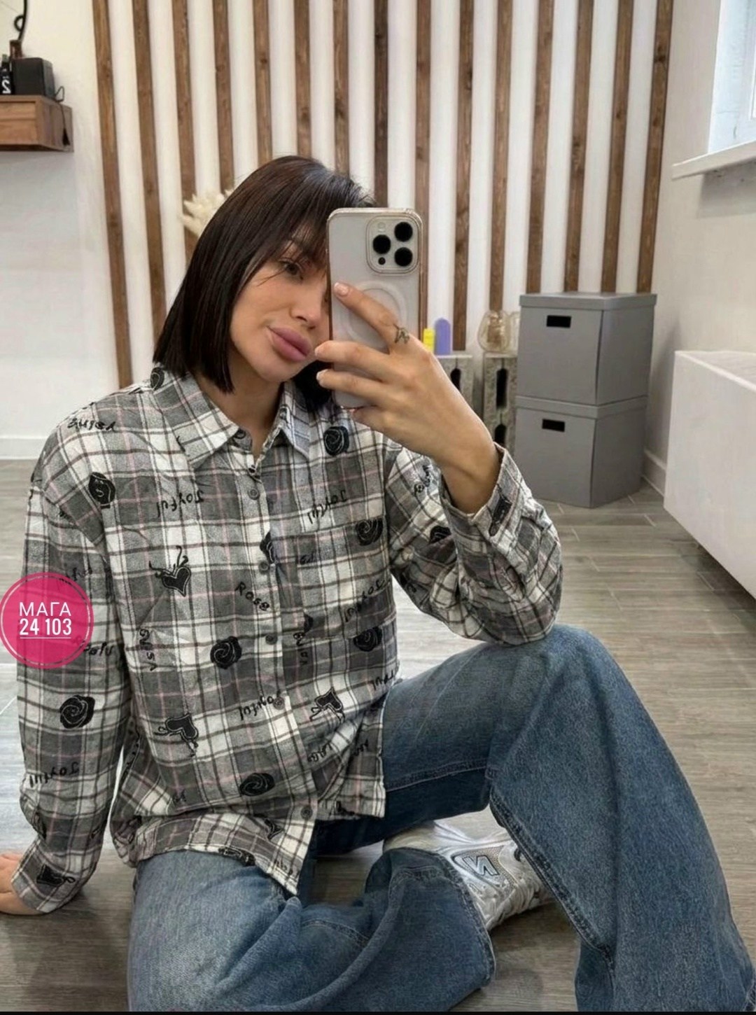 женская рубашка в клетку,рубашка теплая оверсайз в клетку betrendy wear,рубашка женская в клетку оверсайз,женская блузка,женская рубашка