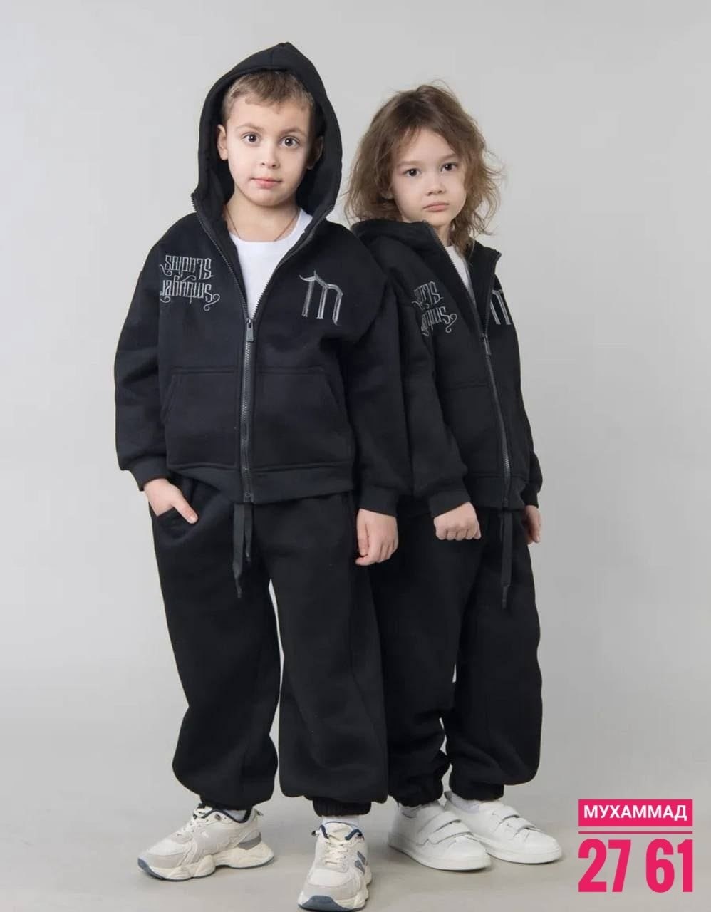 костюм детский теплый,костюм спортивный для мальчика теплый,детские спортивные костюмы,костюм на флисе,костюм спортивный