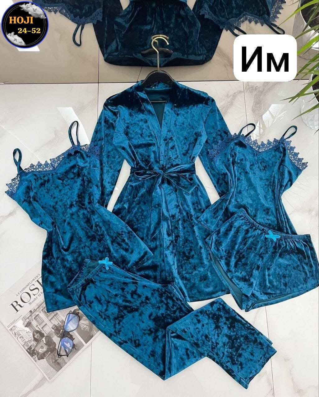 пижама комплект 5 в 1,пижама велюр,комплект пижама,комплект велюровый женский,комплект женской пижамы