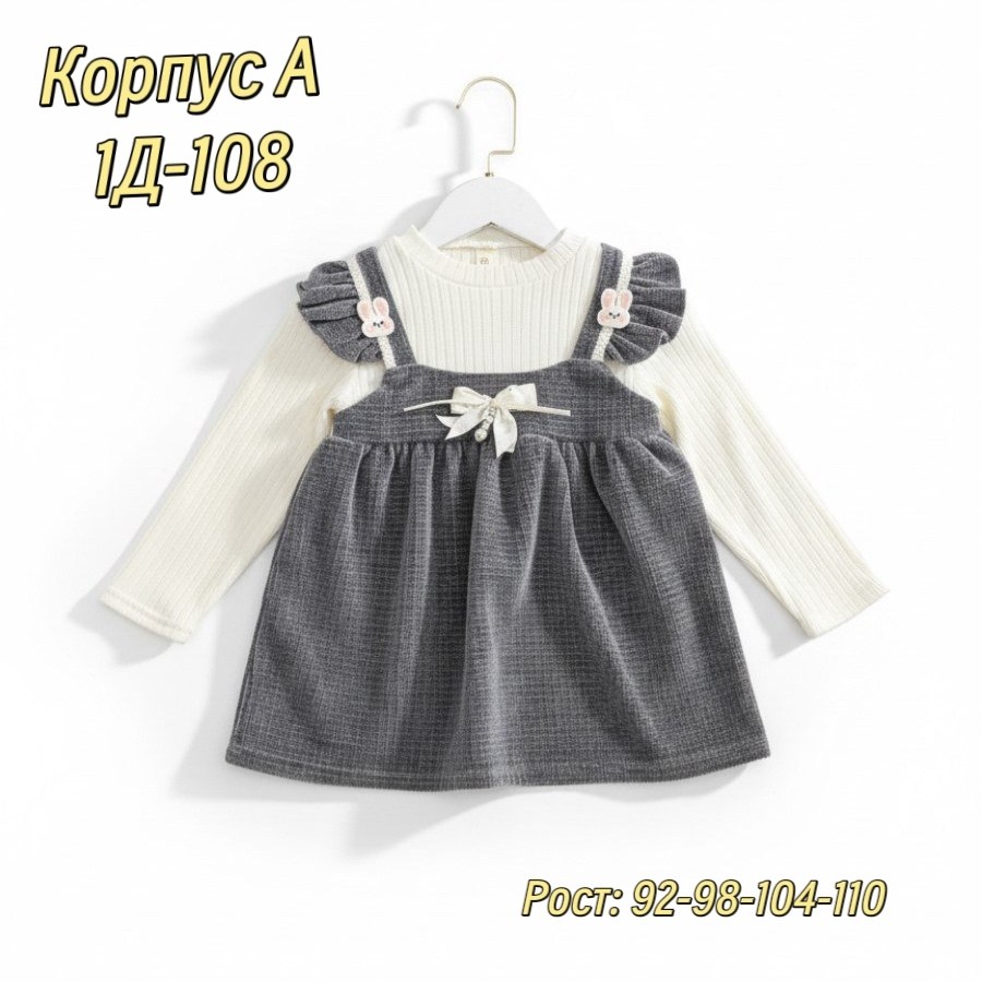 платье для маленьких девочек,детское платье,детское платье для девочек,детские вещи платья,девочка платье