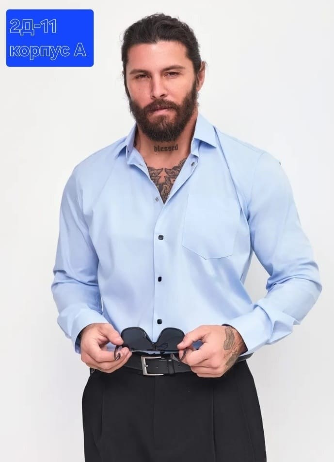 рубашка мужская,коричневая рубашка,рубашка,рубашка шоколадного цвета,рубашка мужская с длинными рукавами