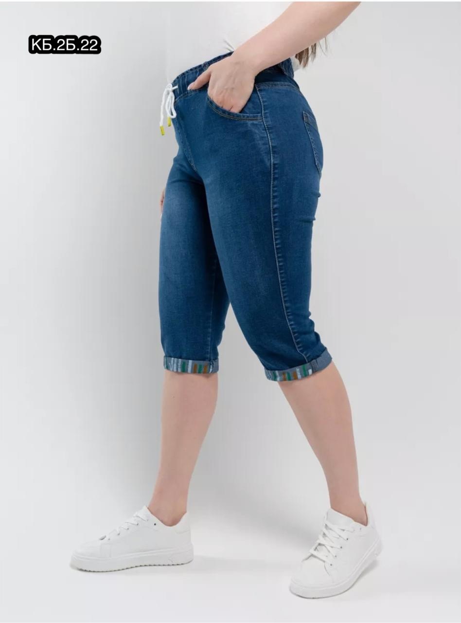 бриджи джинсовые,бриджи джинсовые на резинке,капри джинсовые,бриджи женские,капри джинсовые женские большие размеры бриджи