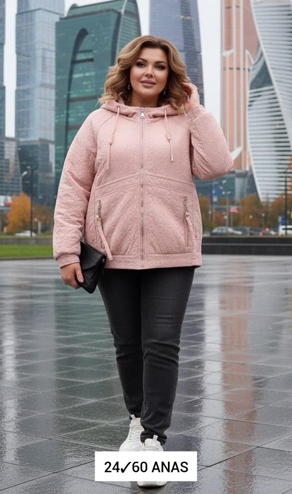 куртка женская демисезонная,куртка женская демисезон,куртка женская,демисезонная куртка,куртка