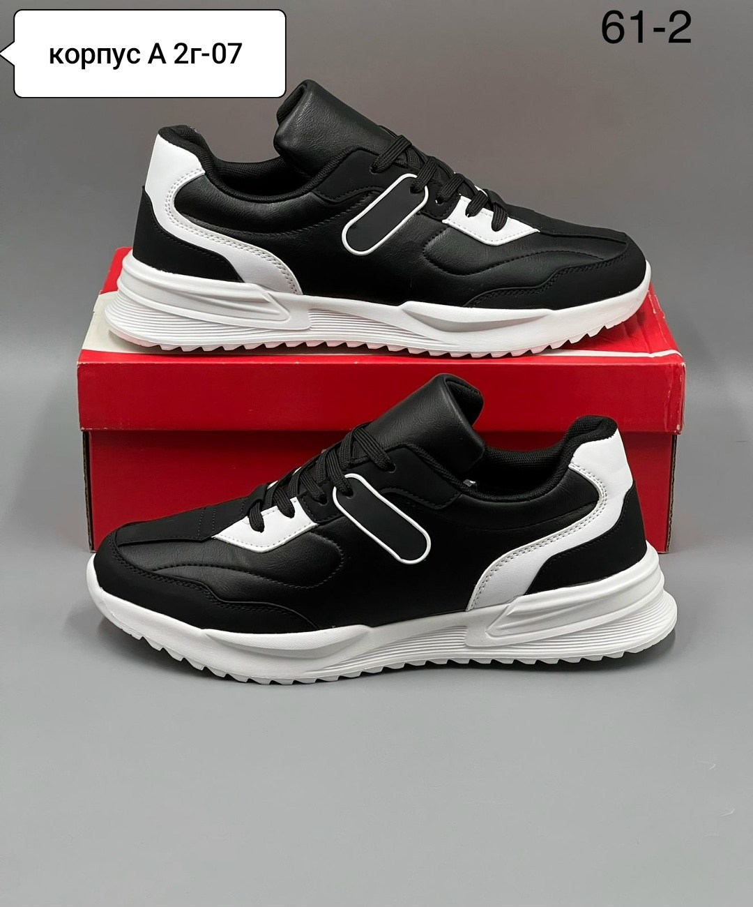 мужские кроссовки,кроссовки,кроссовка мужской,кроссовки для мужчин,мужская  кроссовки