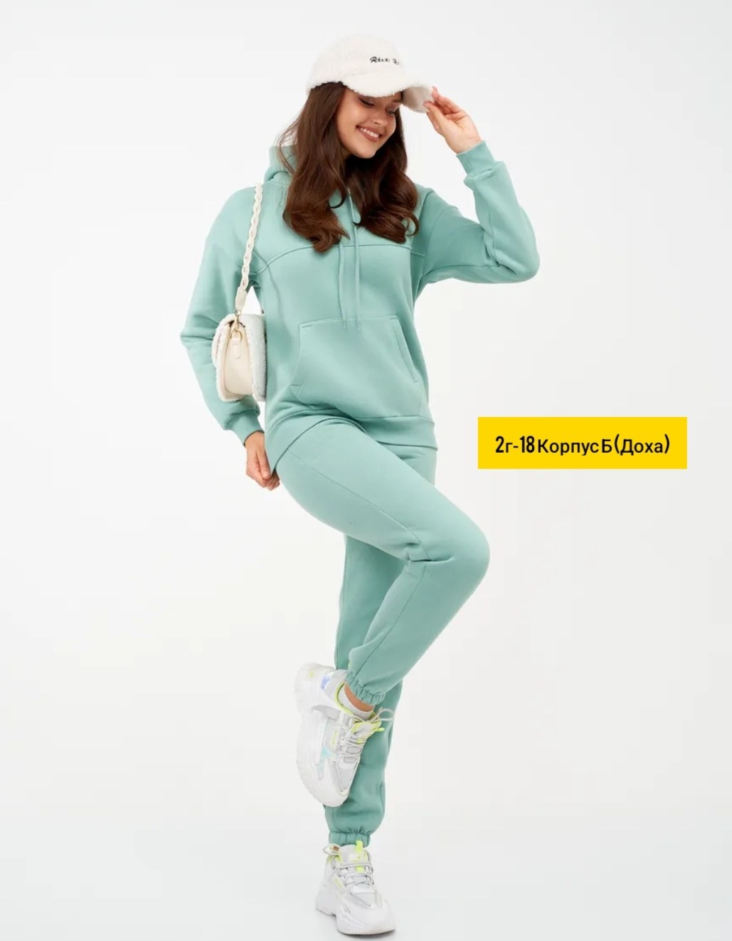 теплый спортивный женский костюм с начесом,спортивный костюм женский,женский костюм из футера,cпортивный костюм теплый с начесом,спортивный костюм теплый