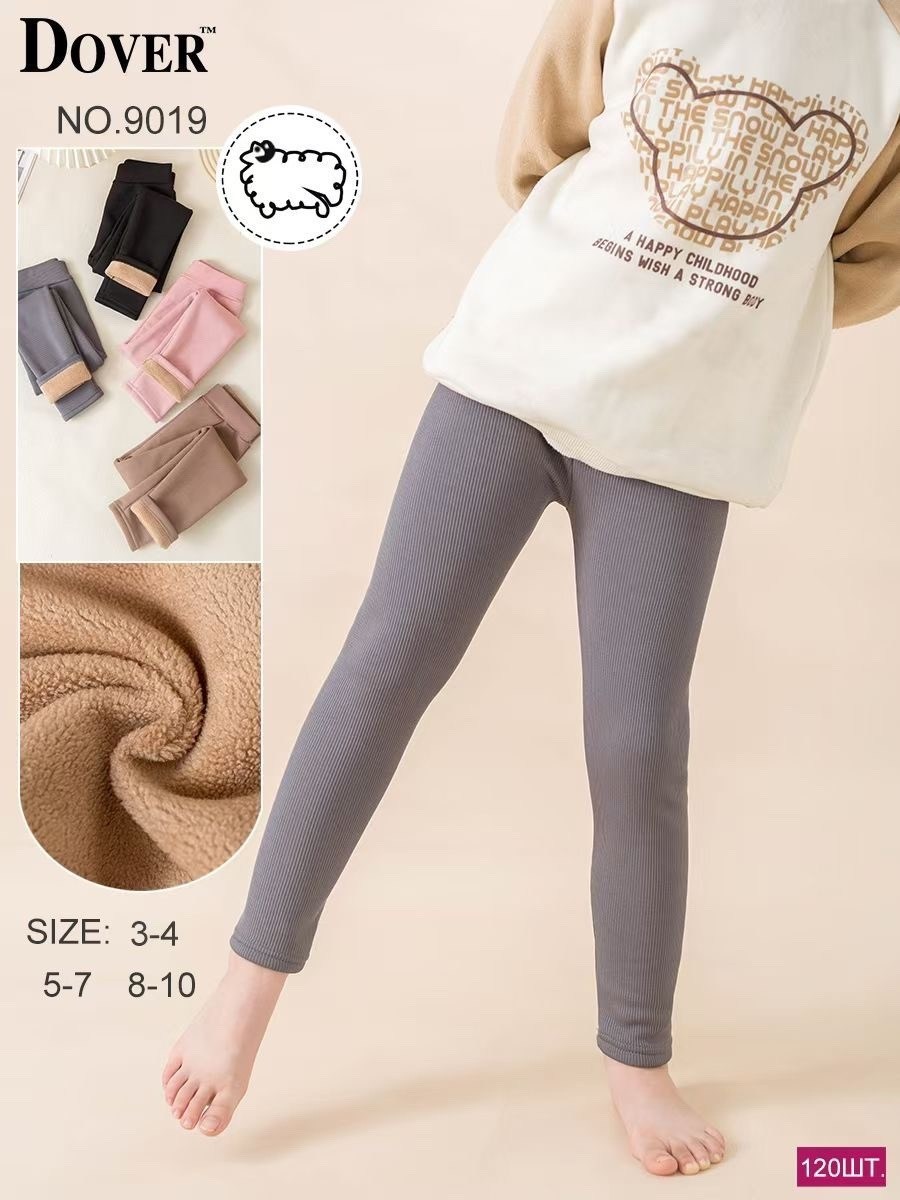 леггинсы теплые,теплые колготки,леггинсы для девочки теплые,теплые лосины,теплые колготки для девочек