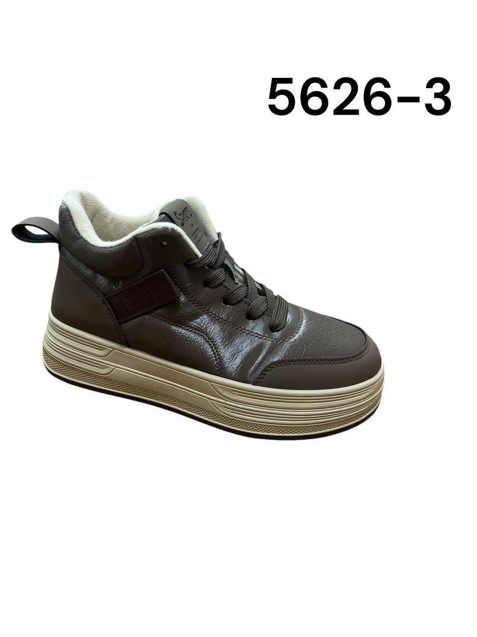 ,кроссовки женские,женская ,демисезонная ,кроссовки высокие женские