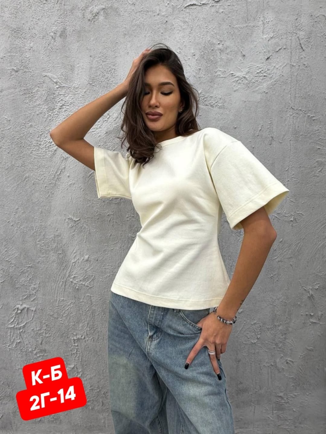 женская футболка,белая футболка женская,футболка женская оверсайз,футболки для женщин,базовая футболка женская