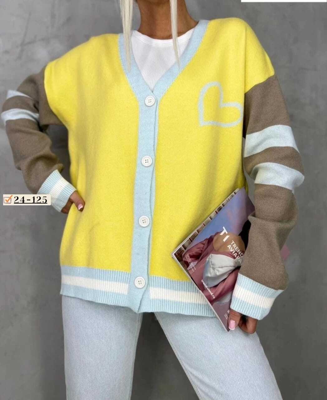 кофта кардиган,кардиган цветной,кардиган женский,кардиган,кардиган трикотажный